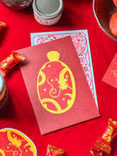 Load image into Gallery viewer, Year of the Dragon Greeting Card Set
